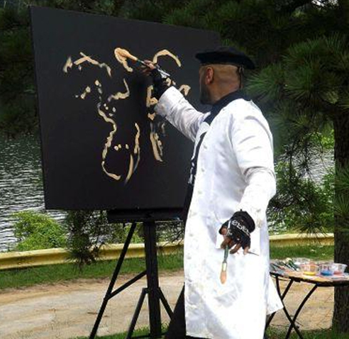 World Famous Speed Painter
